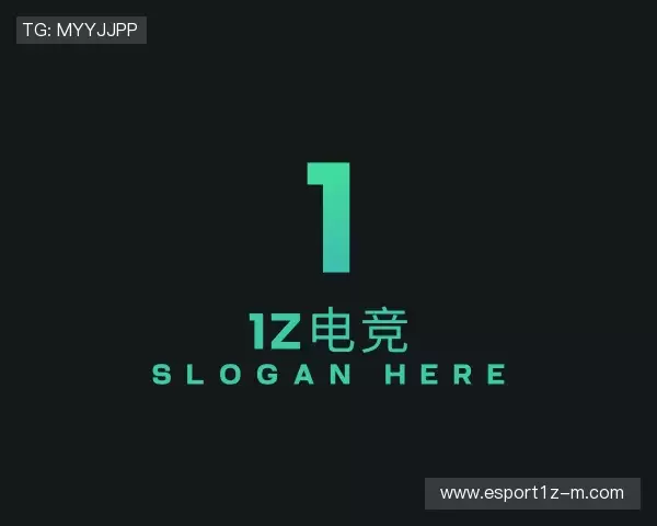 了解1z电竞官网